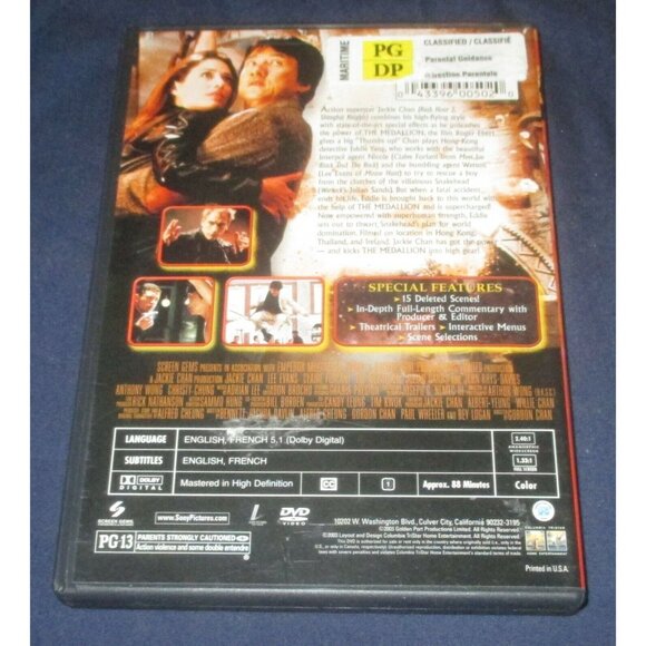 The Medallion (DVD, Canadian, 2003) - Picture 3 of 3